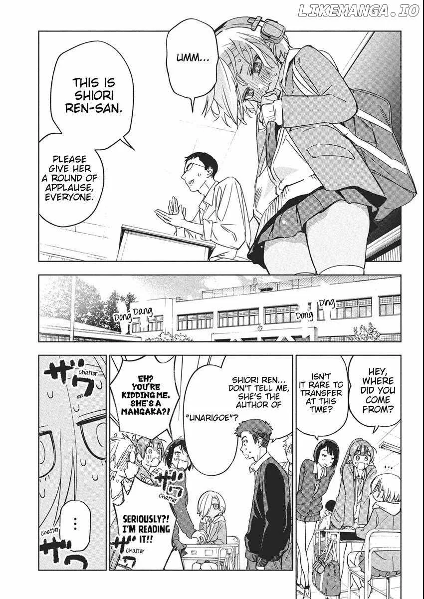 Now That We Draw Chapter 42 page 13