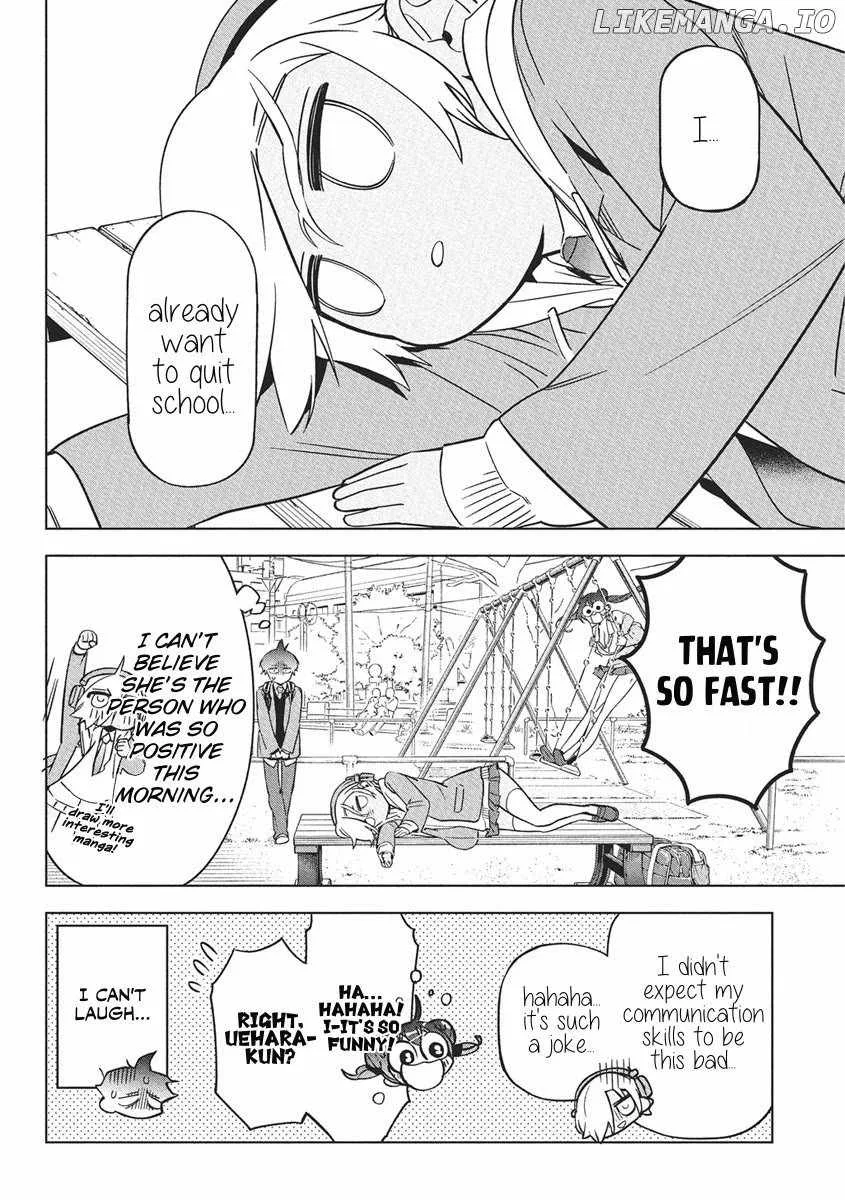 Now That We Draw Chapter 42 page 16