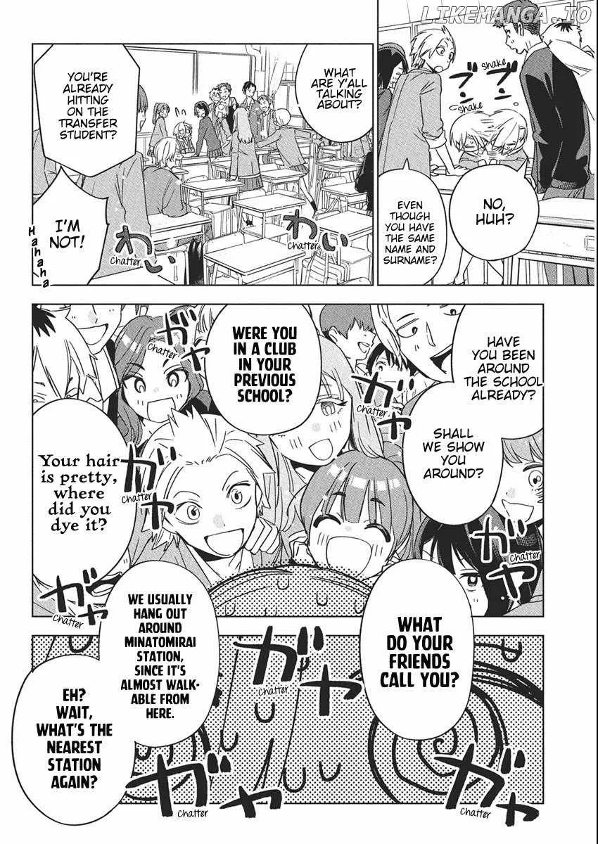 Now That We Draw Chapter 42 page 14