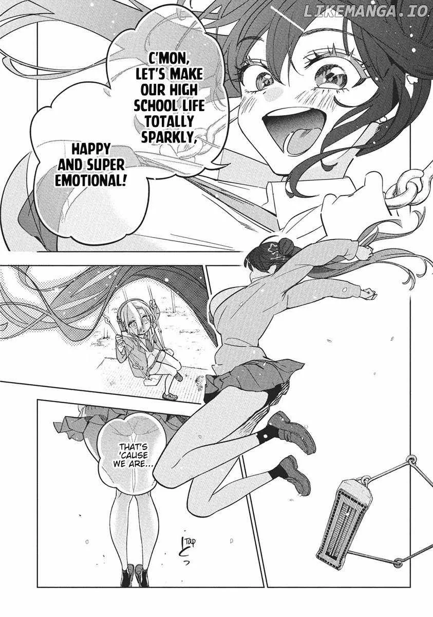 Now That We Draw Chapter 42 page 19
