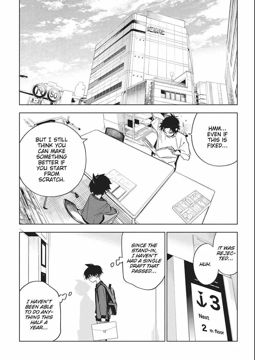 Now That We Draw Chapter 46 page 2