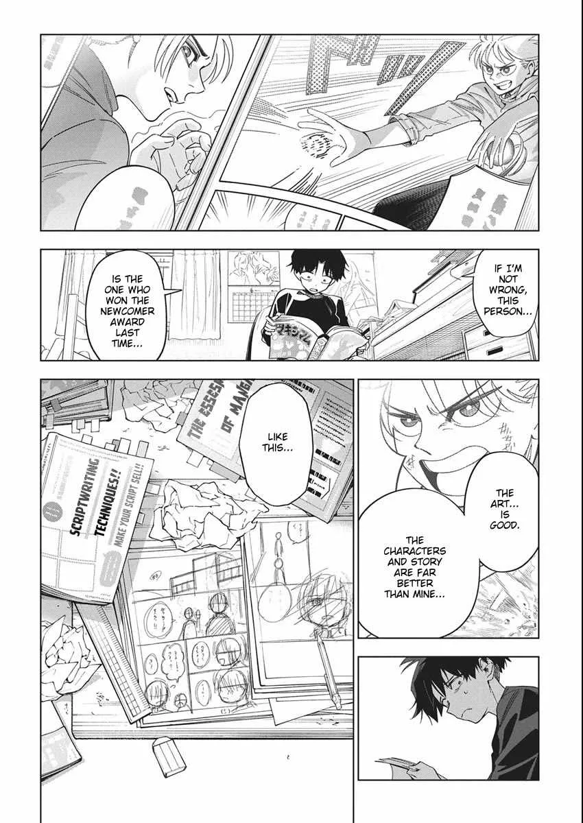 Now That We Draw Chapter 46 page 3