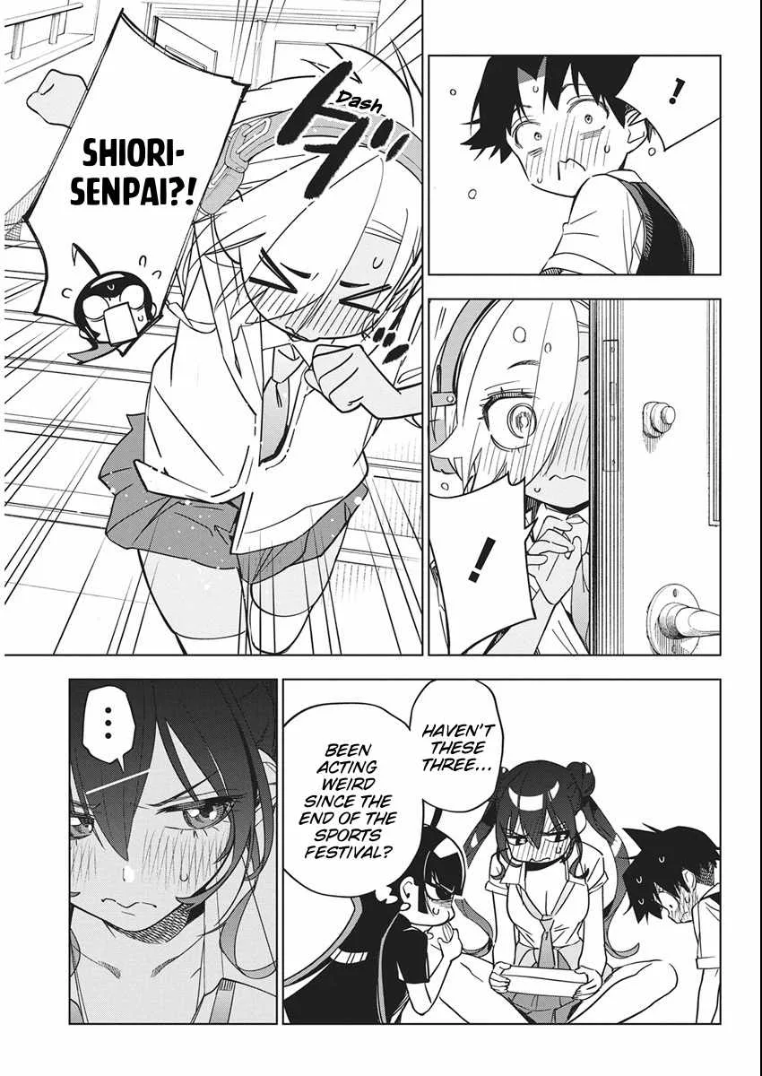 Now That We Draw Chapter 49 page 5