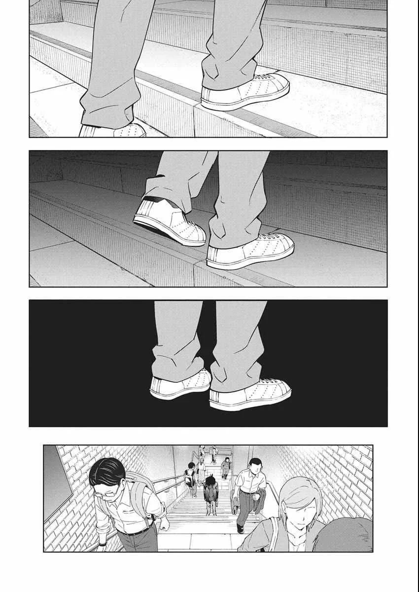 Now That We Draw Chapter 46 page 5