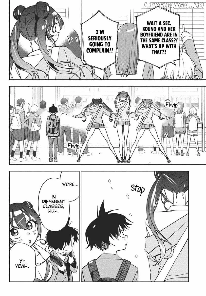 Now That We Draw Chapter 41 page 31