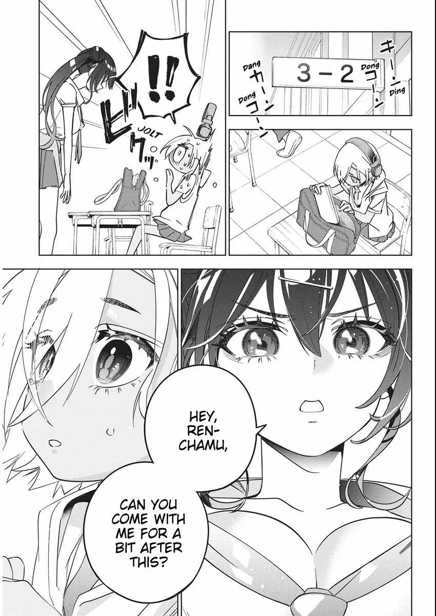 Now That We Draw Chapter 49 page 7