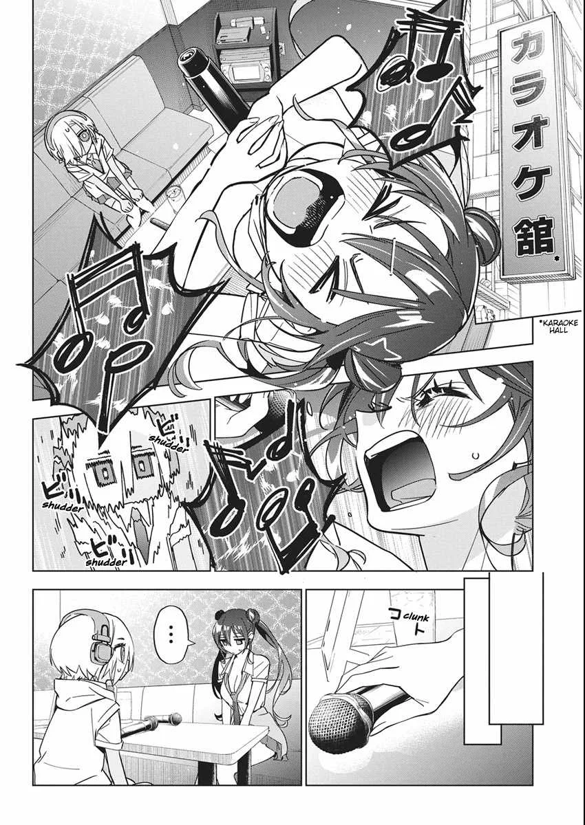 Now That We Draw Chapter 49 page 8