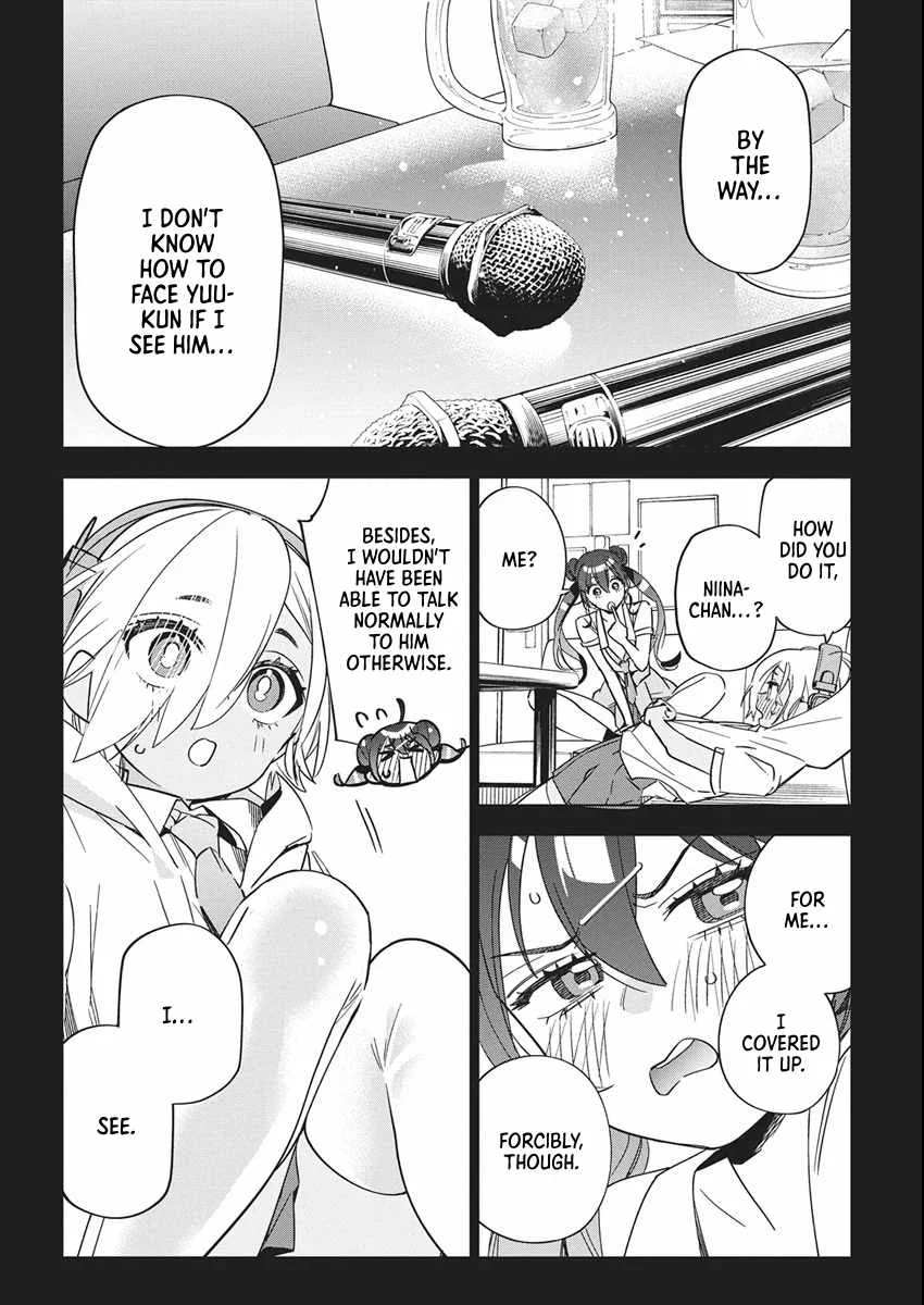 Now That We Draw Chapter 50 page 4