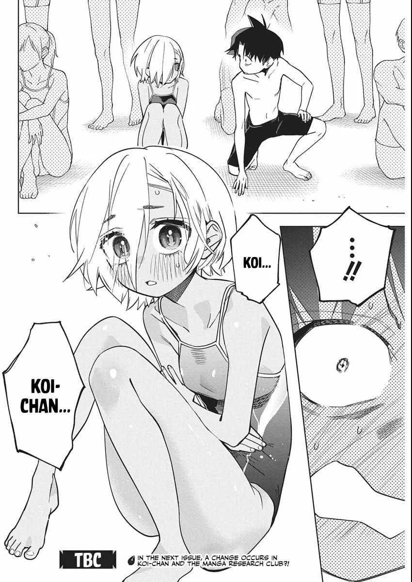 Now That We Draw Chapter 49 page 24
