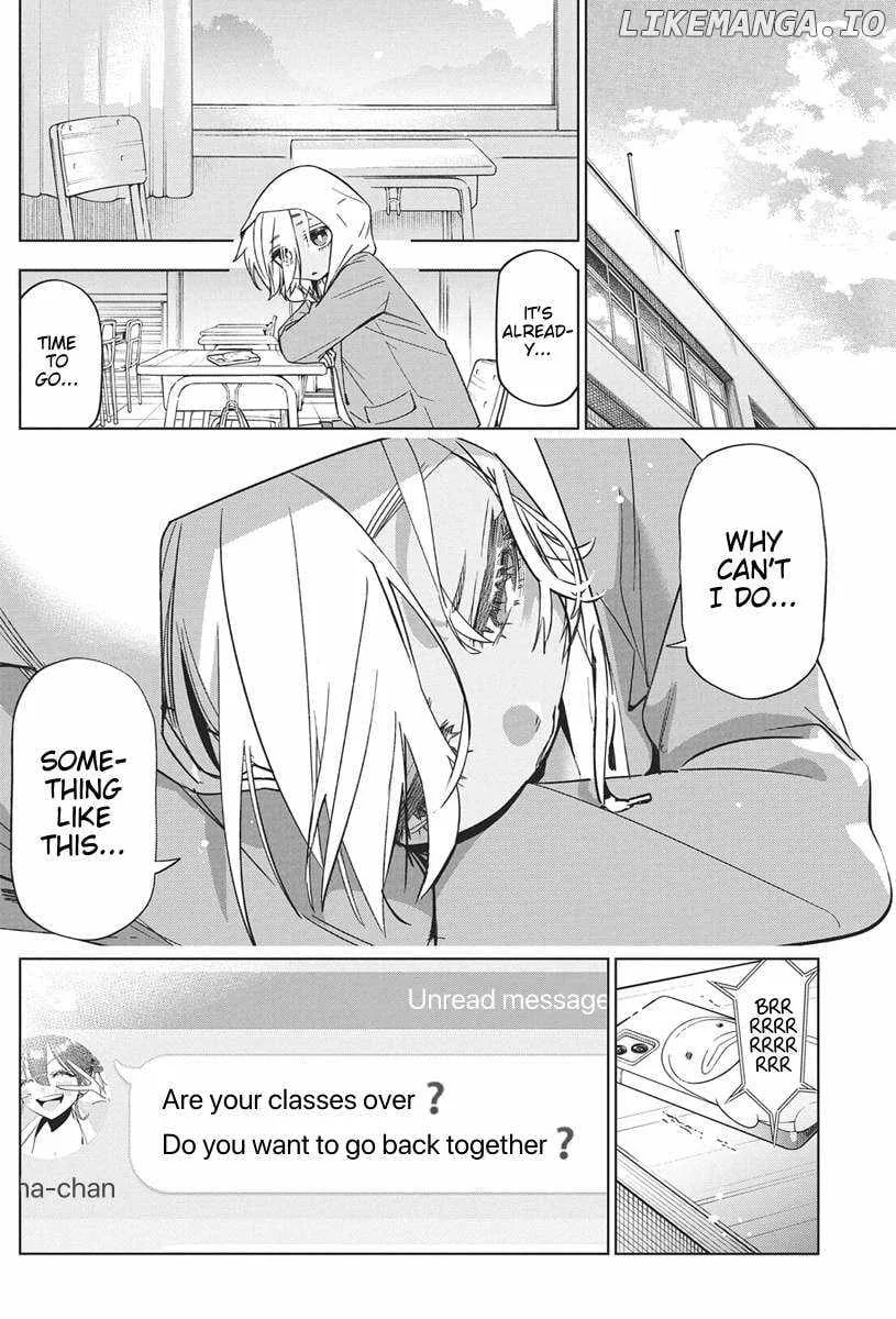 Now That We Draw Chapter 43 page 14
