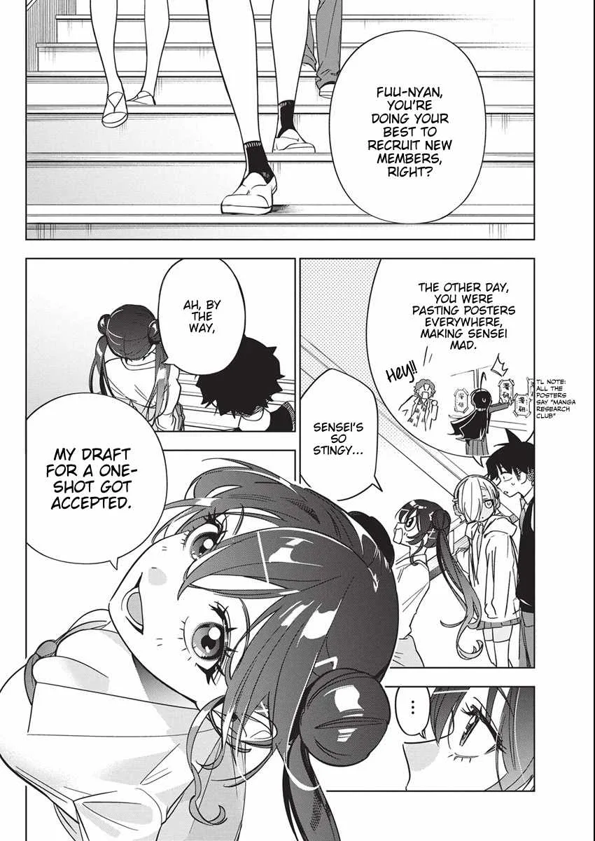 Now That We Draw Chapter 47 page 4