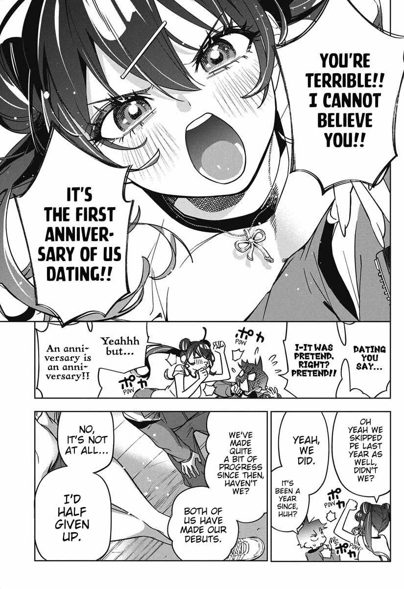 Now That We Draw Chapter 44 page 7
