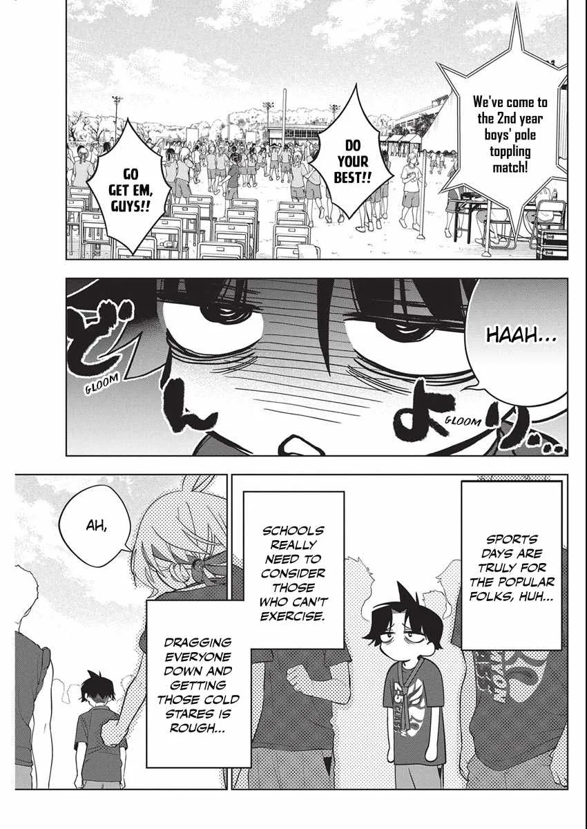 Now That We Draw Chapter 47 page 17