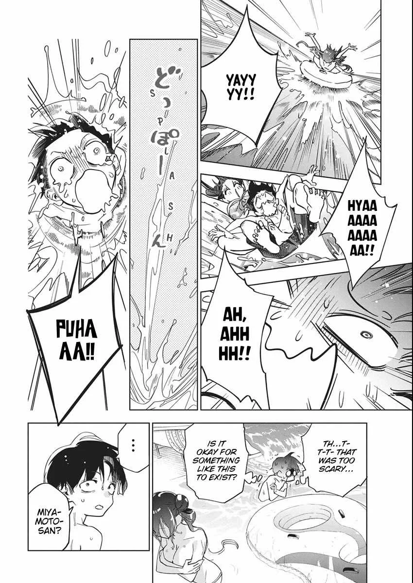 Now That We Draw Chapter 46 page 18