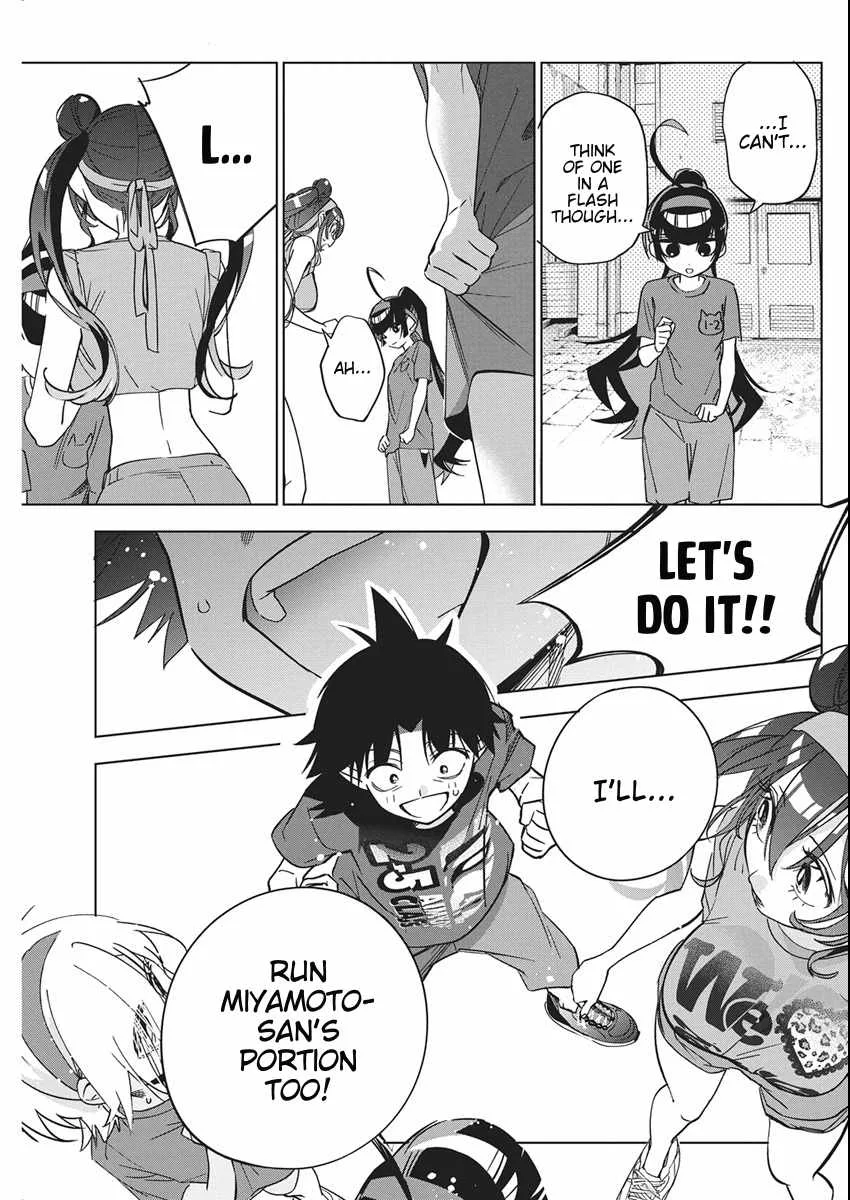 Now That We Draw Chapter 48 page 5