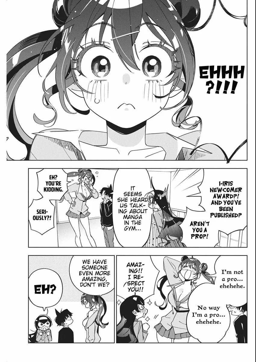 Now That We Draw Chapter 45 page 5