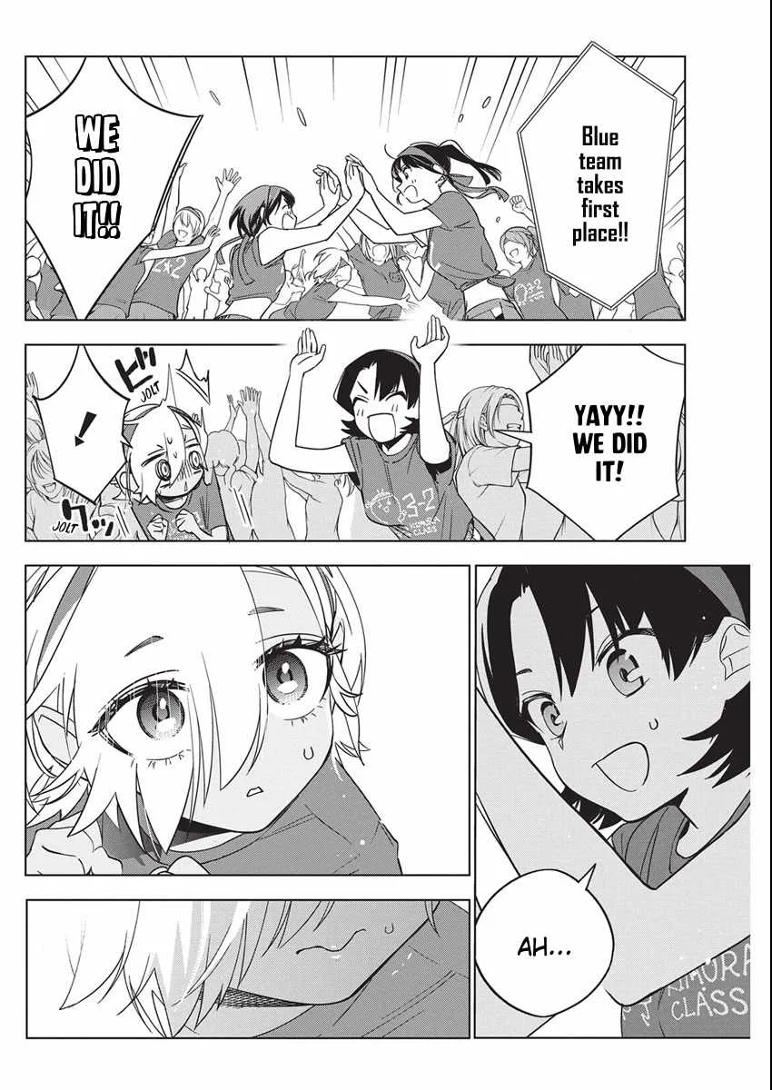 Now That We Draw Chapter 47 page 20