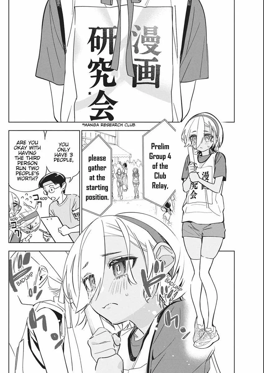 Now That We Draw Chapter 48 page 6