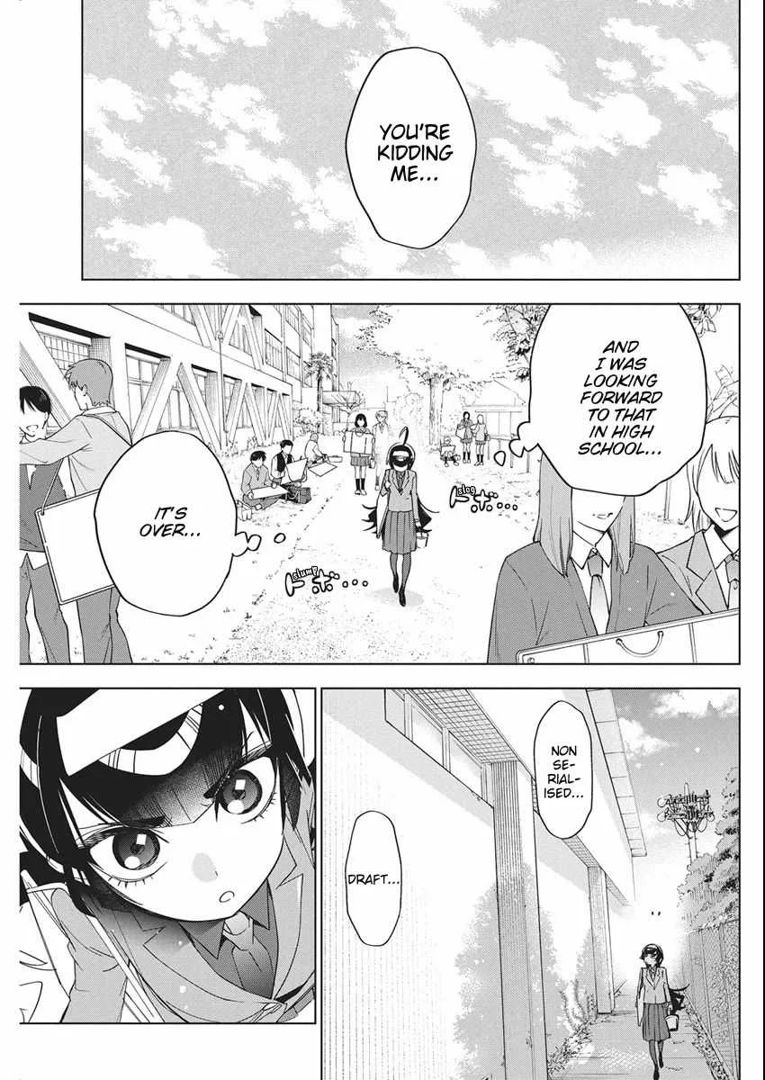 Now That We Draw Chapter 45 page 3