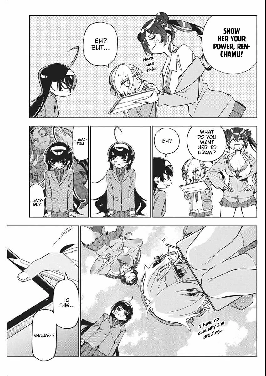 Now That We Draw Chapter 45 page 7