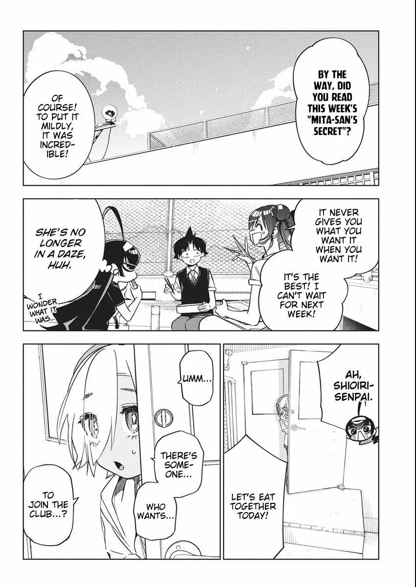 Now That We Draw Chapter 50 page 20