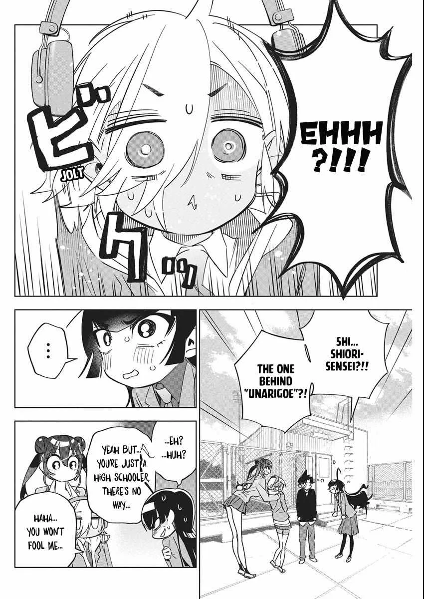 Now That We Draw Chapter 45 page 6