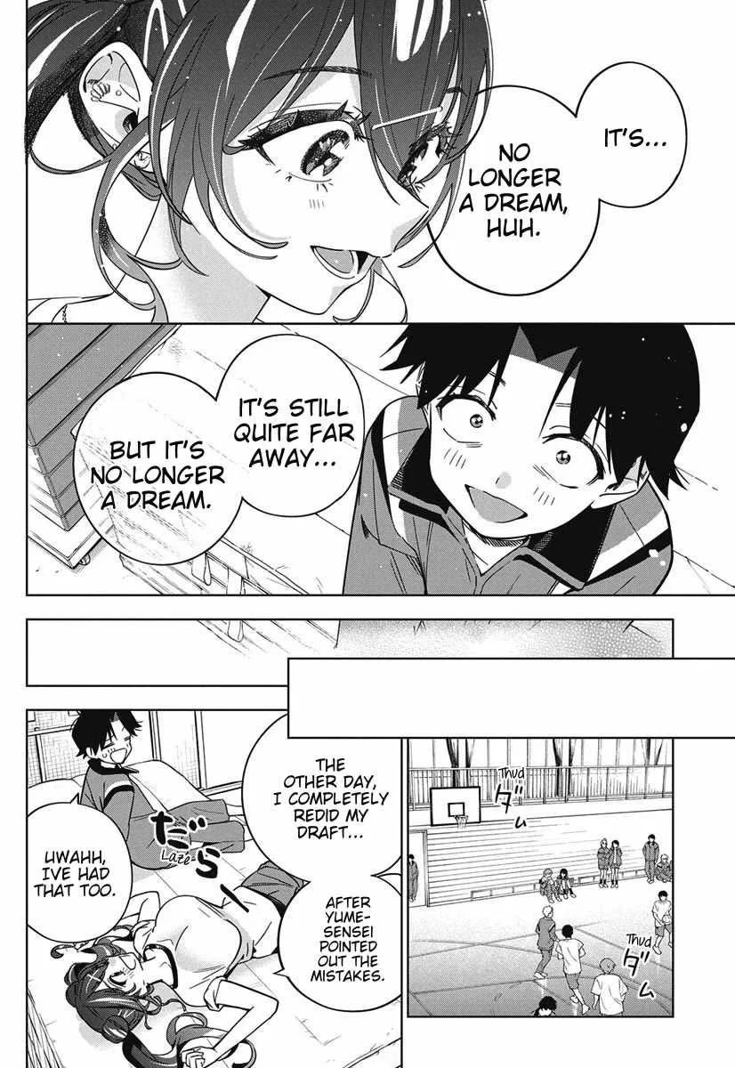 Now That We Draw Chapter 44 page 14