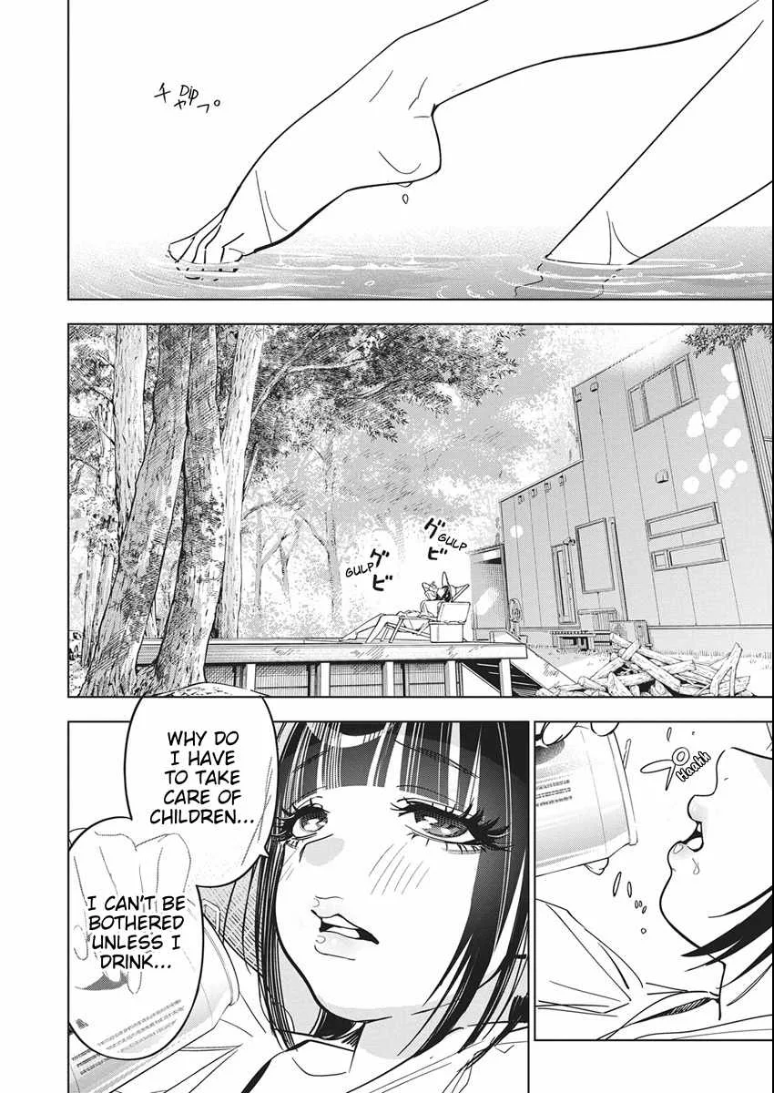 Now That We Draw Chapter 51 page 6