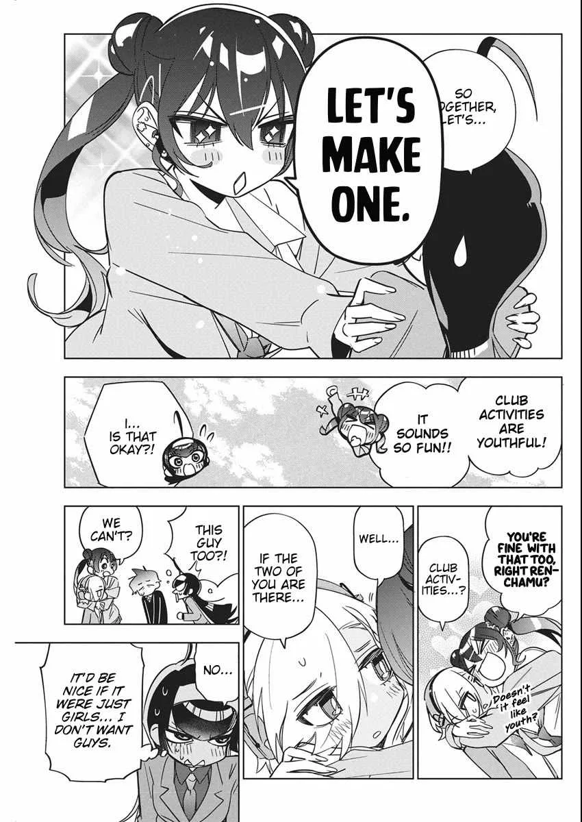 Now That We Draw Chapter 45 page 11