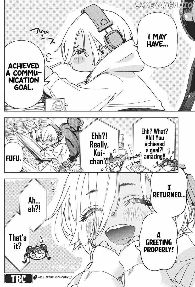 Now That We Draw Chapter 43 page 23