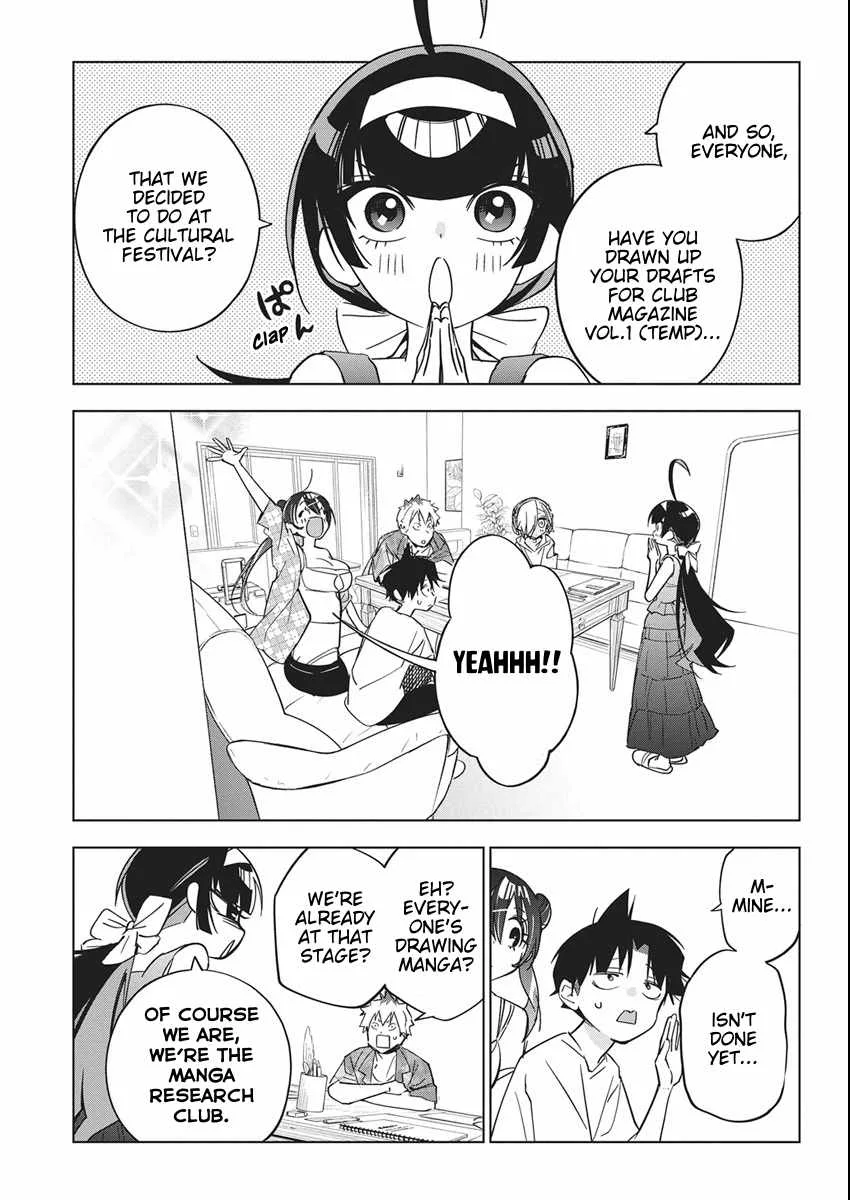 Now That We Draw Chapter 51 page 4