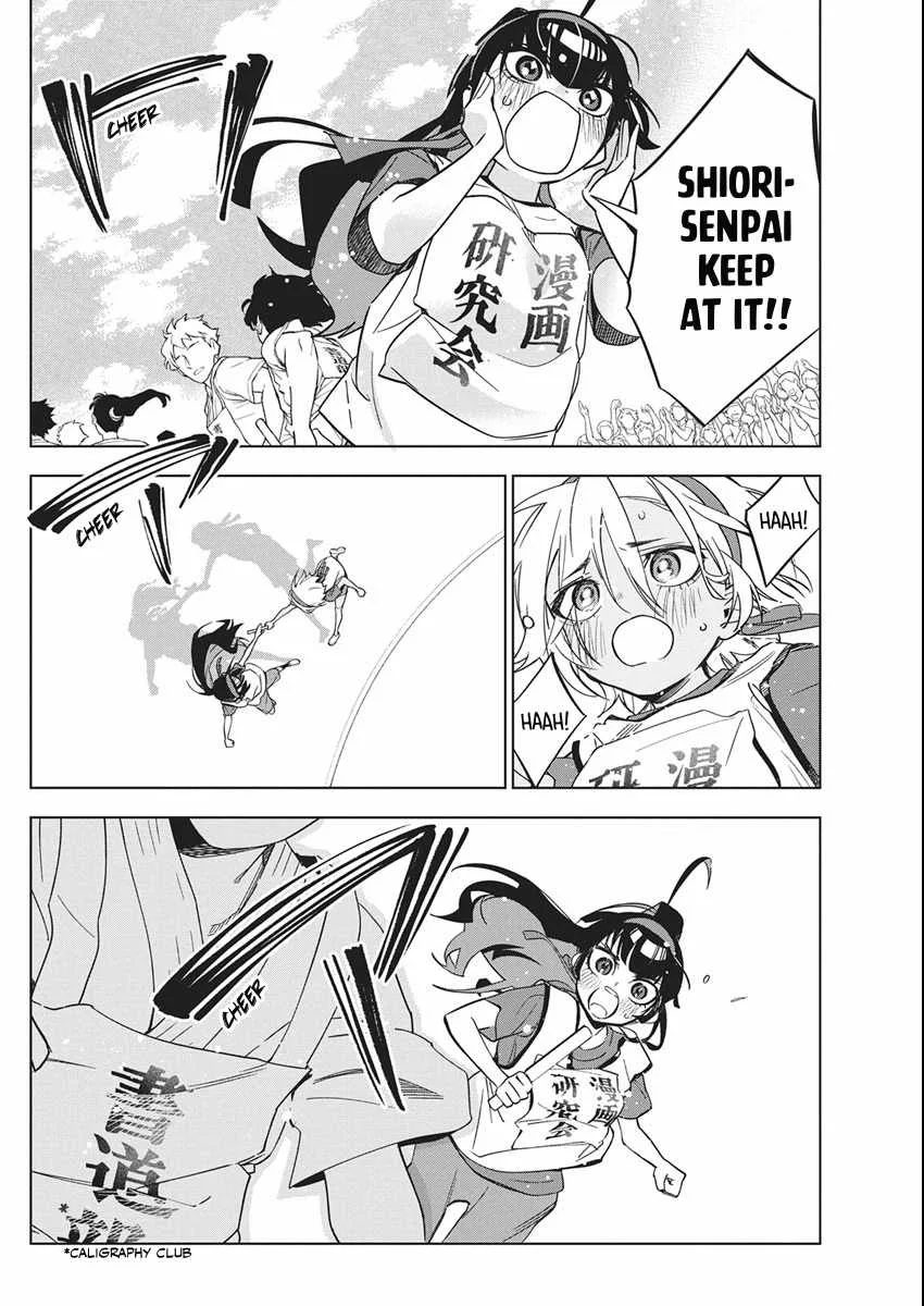 Now That We Draw Chapter 48 page 9