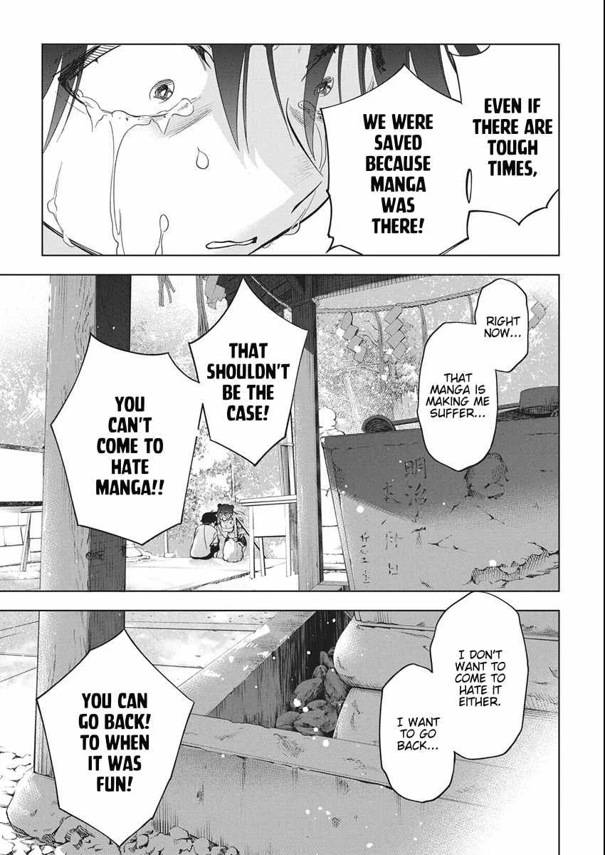 Now That We Draw Chapter 51 page 23