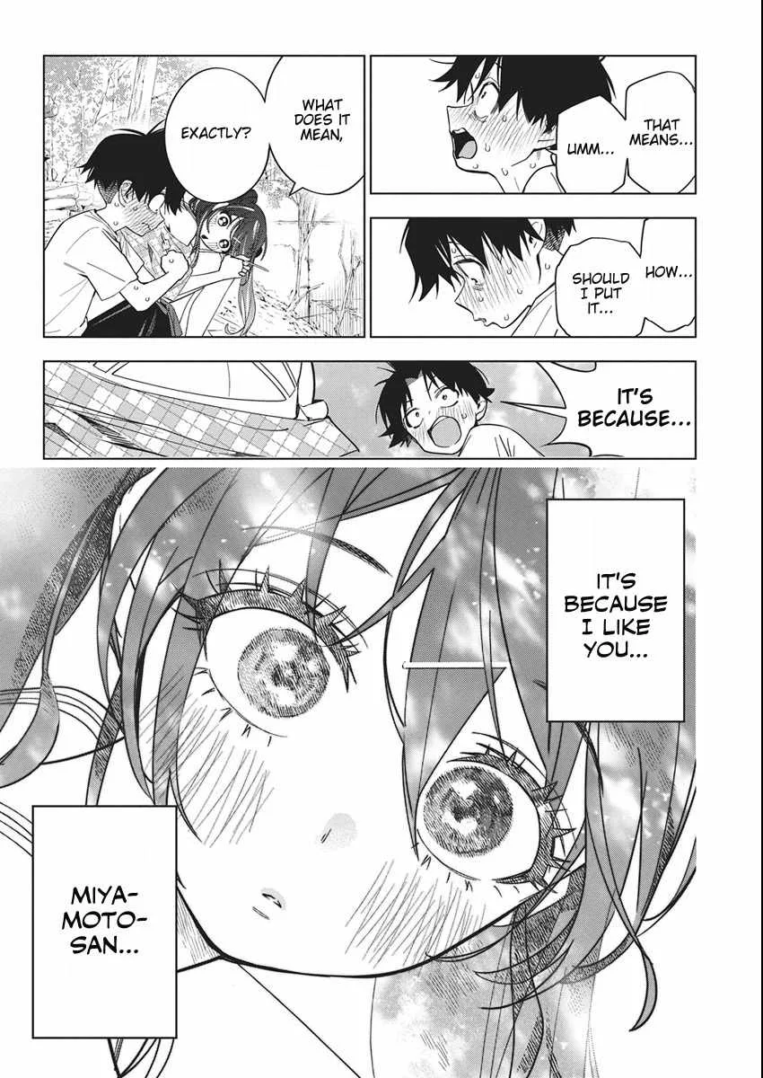 Now That We Draw Chapter 51 page 17