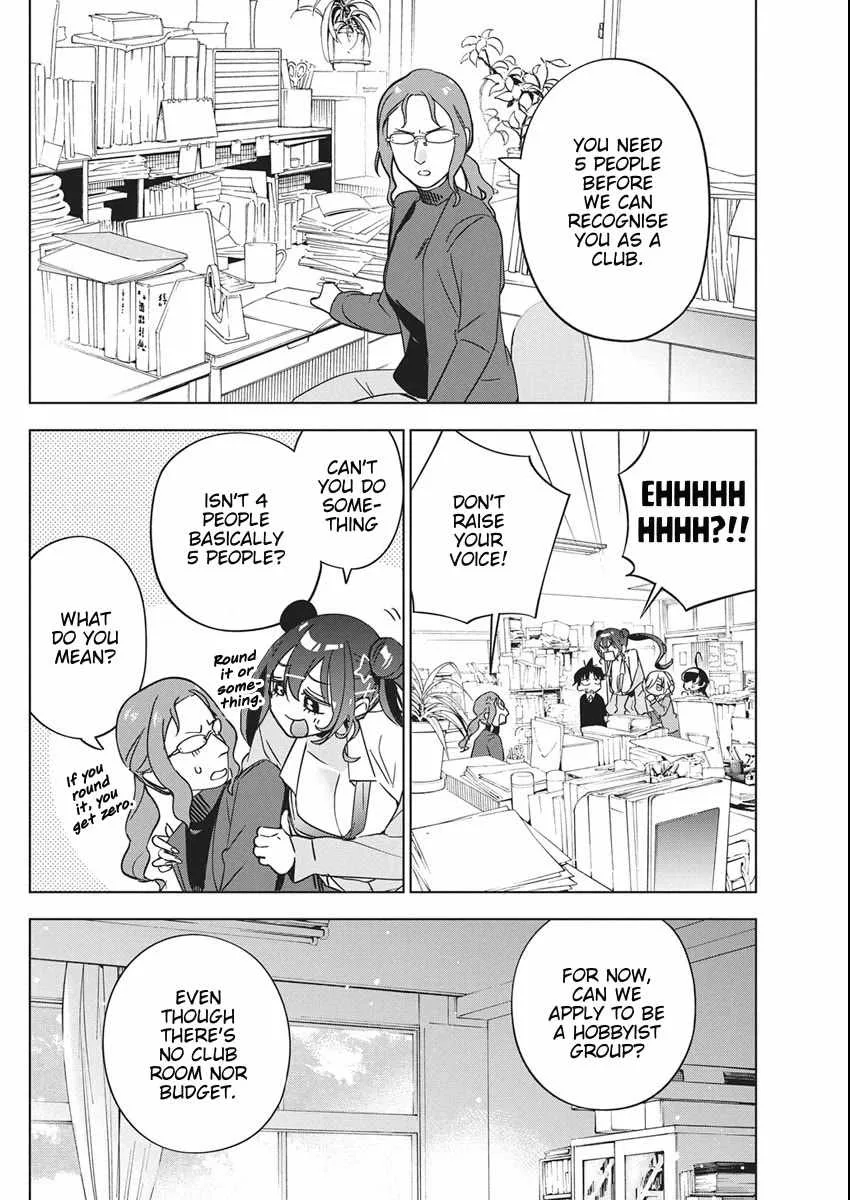 Now That We Draw Chapter 45 page 12