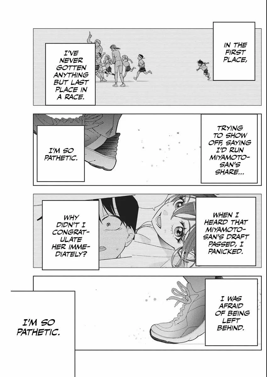 Now That We Draw Chapter 48 page 12