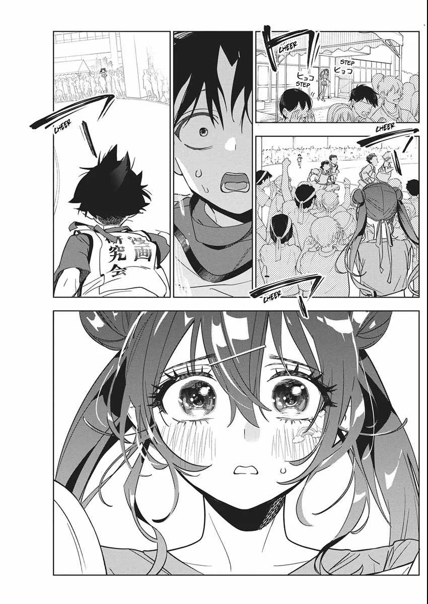Now That We Draw Chapter 48 page 14