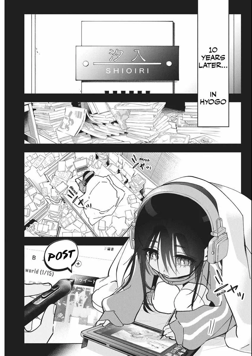 Now That We Draw Chapter 54 page 5
