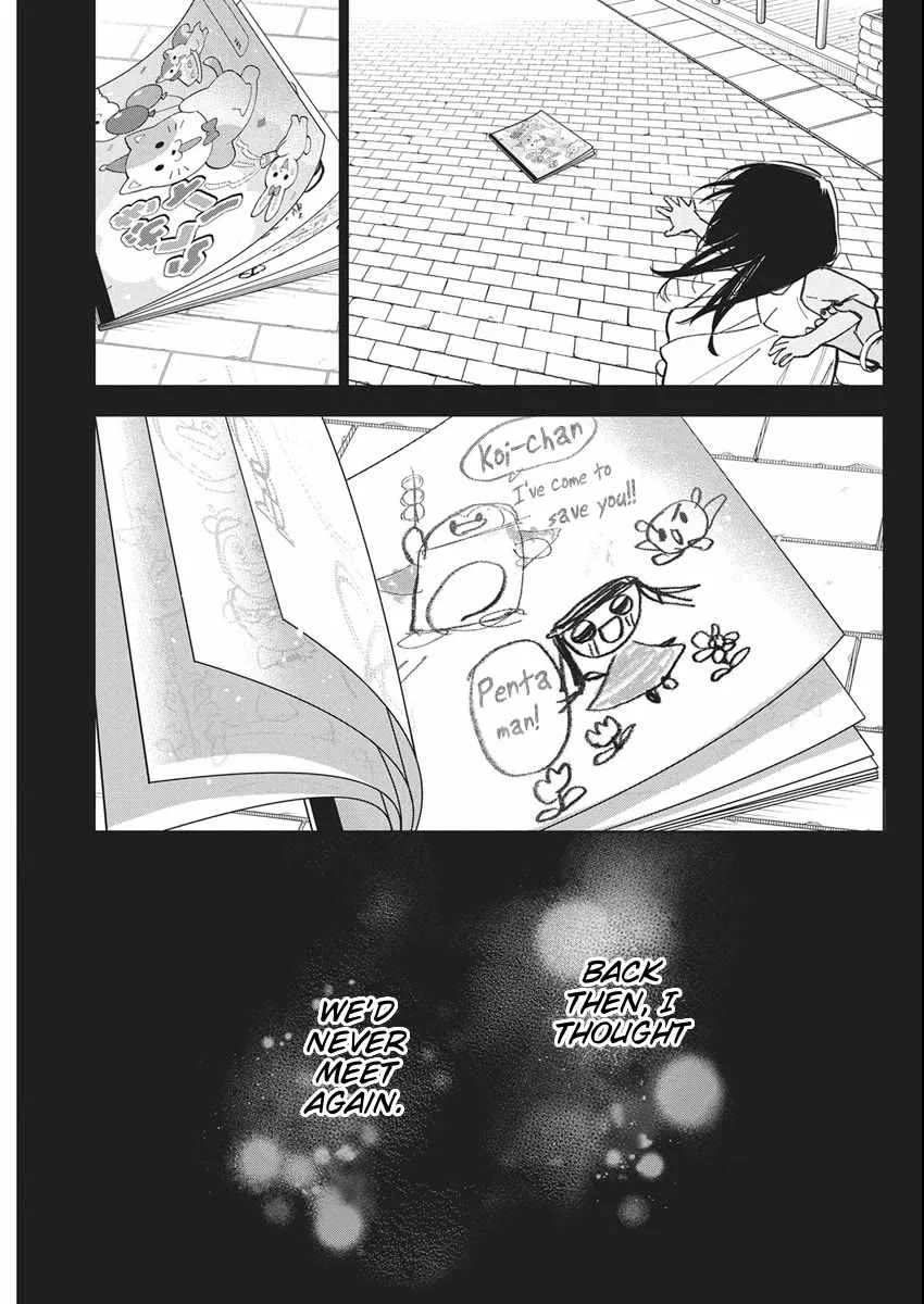 Now That We Draw Chapter 54 page 3