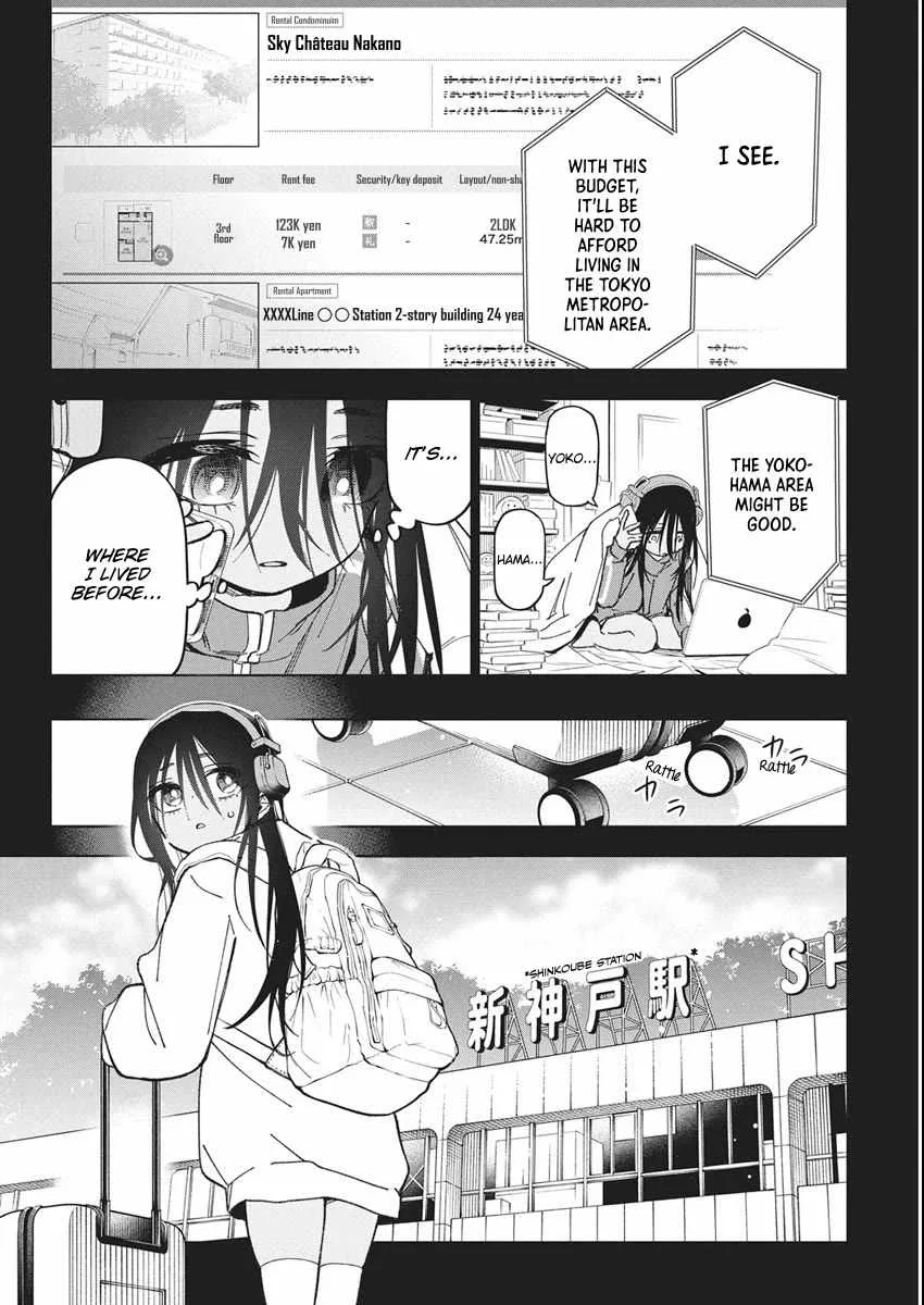 Now That We Draw Chapter 54 page 8