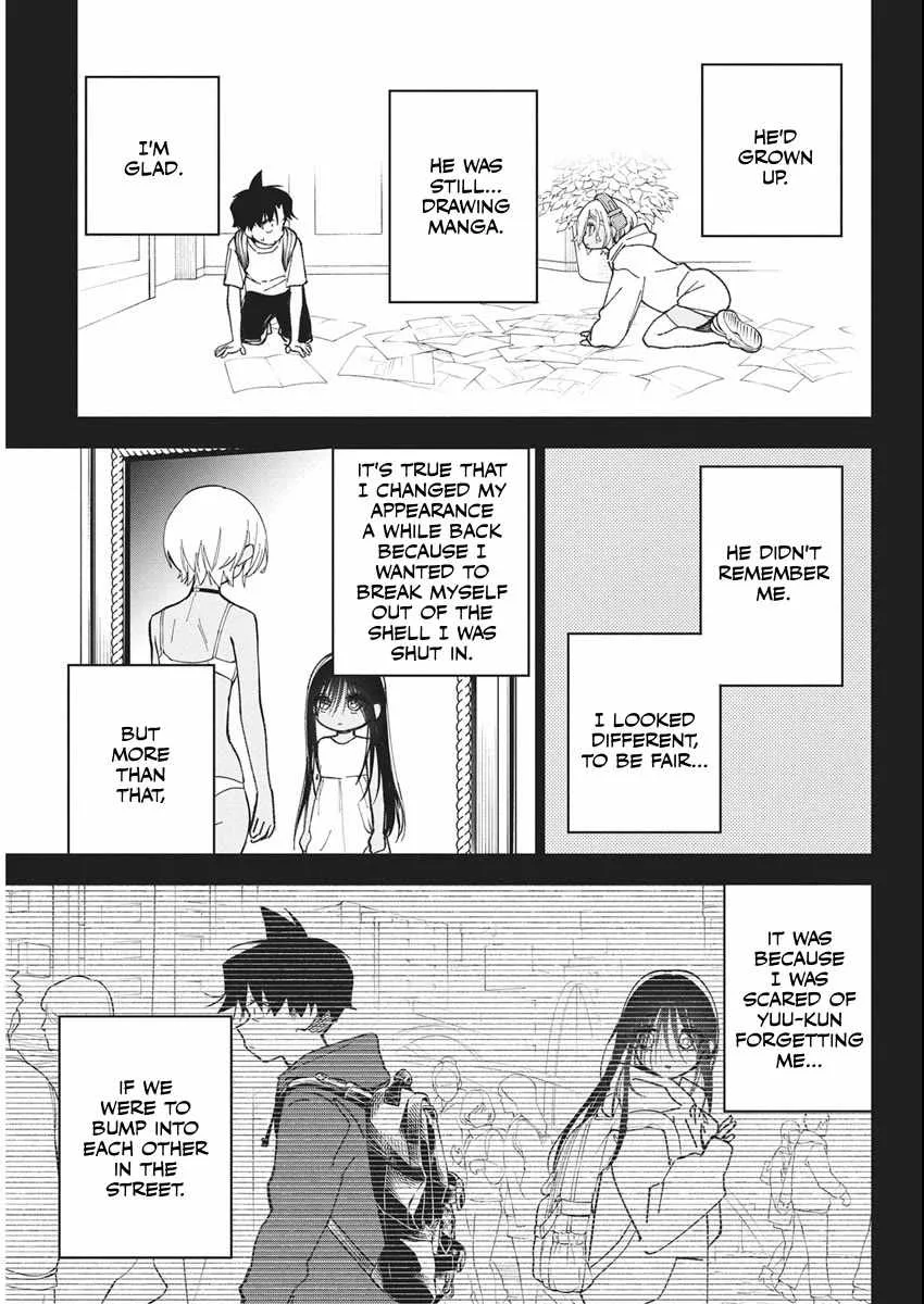 Now That We Draw Chapter 54 page 13