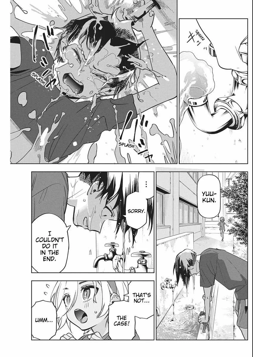 Now That We Draw Chapter 48 page 17