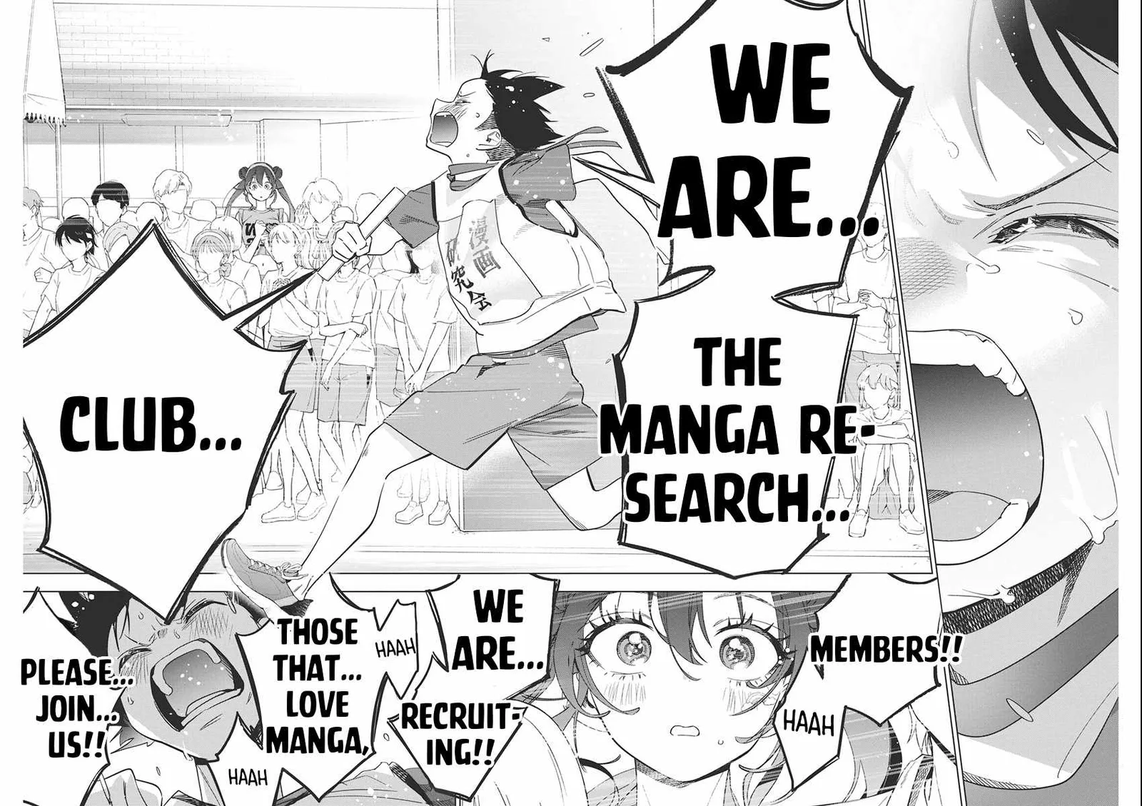 Now That We Draw Chapter 48 page 15