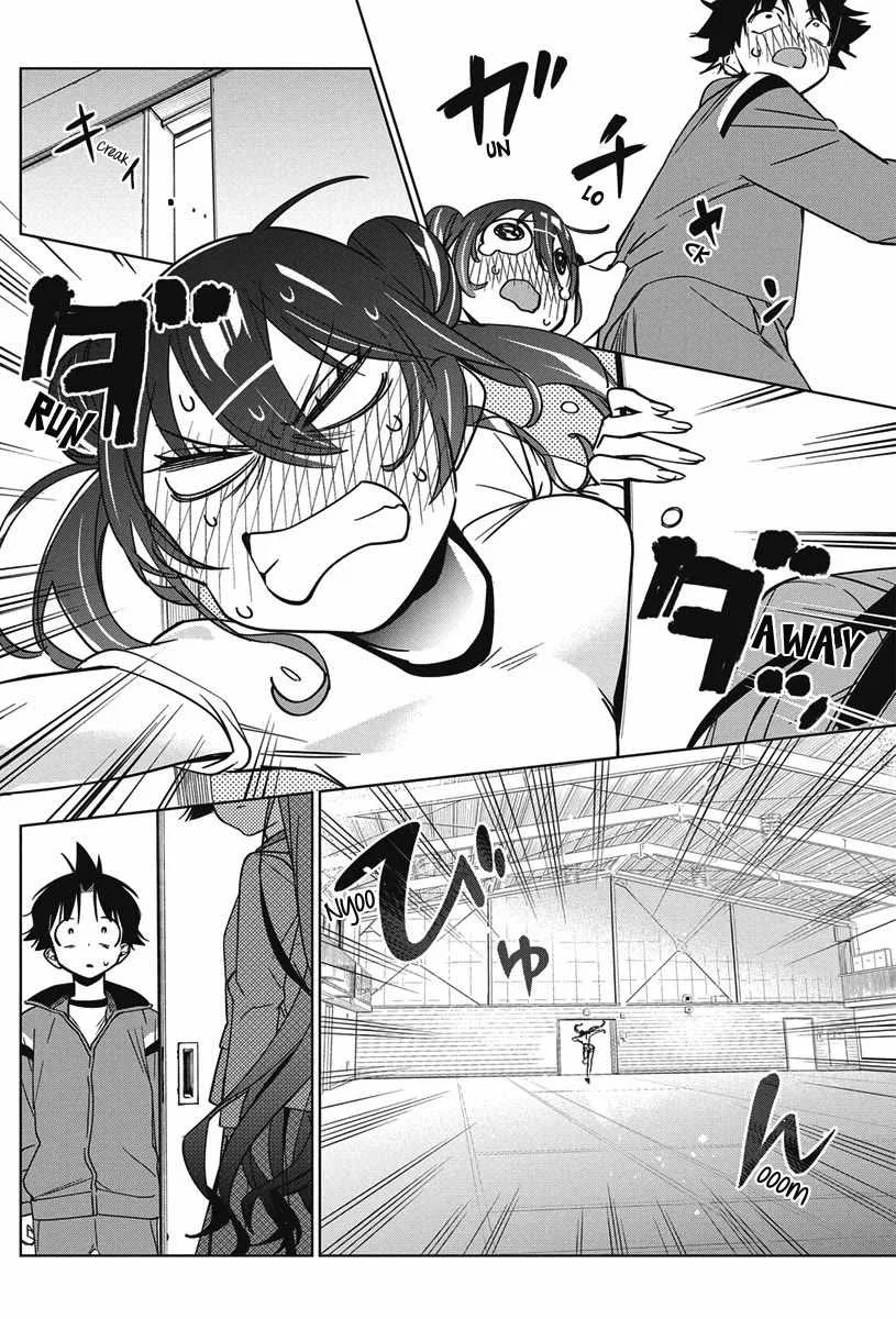 Now That We Draw Chapter 44 page 22