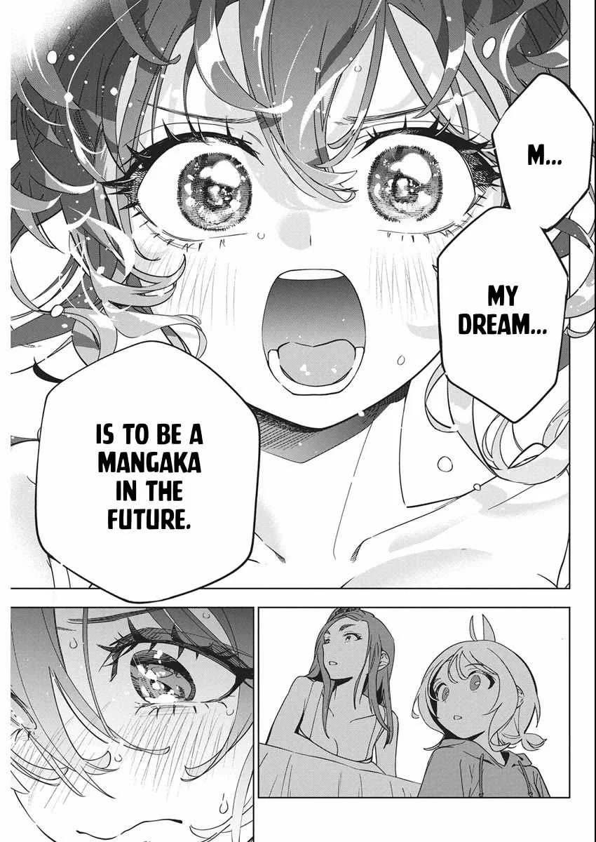 Now That We Draw Chapter 45 page 19