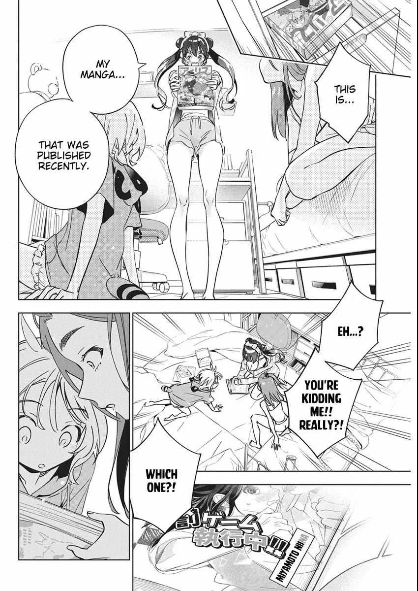 Now That We Draw Chapter 45 page 20