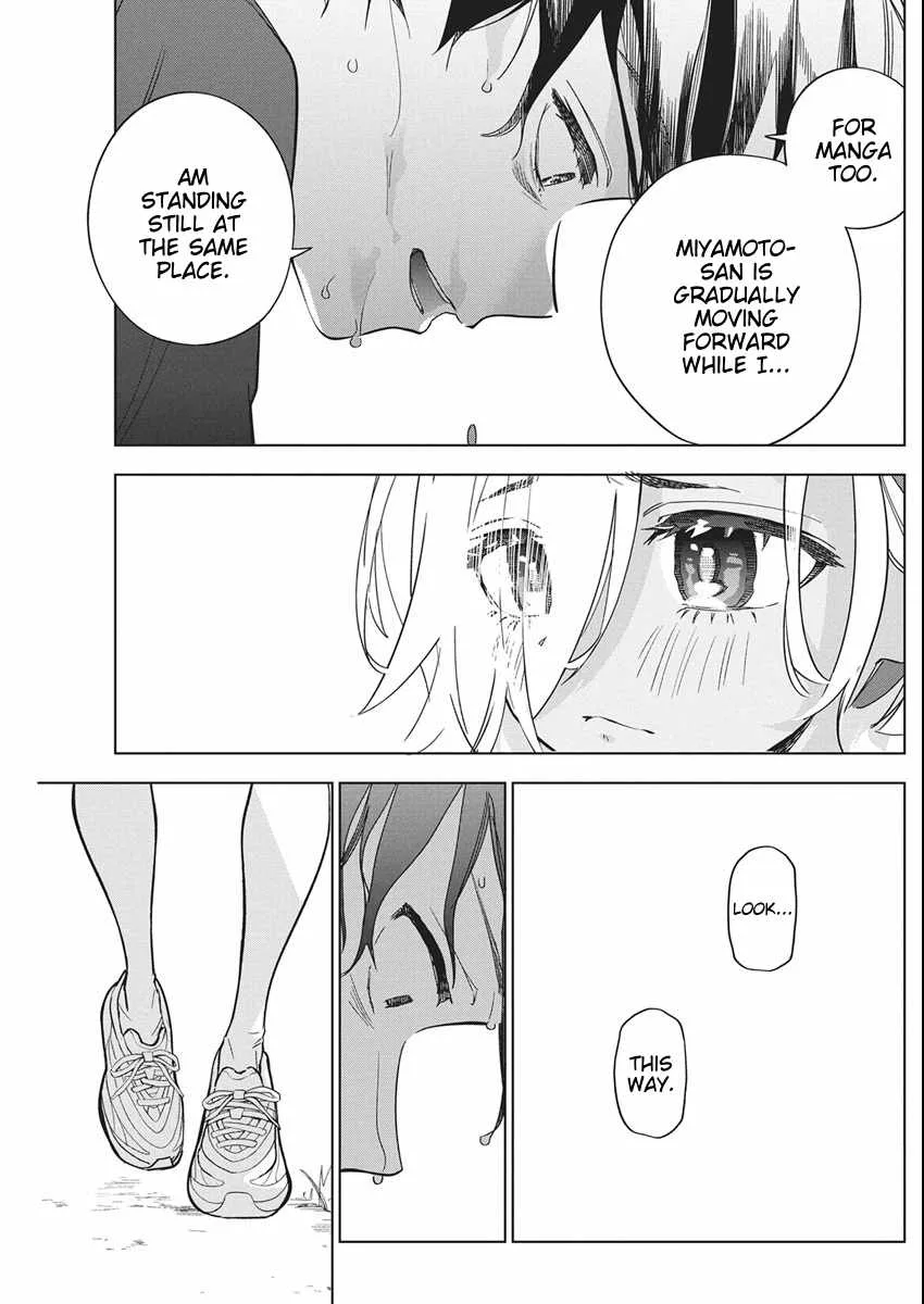 Now That We Draw Chapter 48 page 19