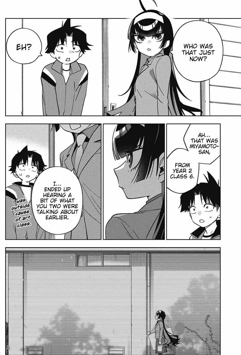 Now That We Draw Chapter 44 page 24