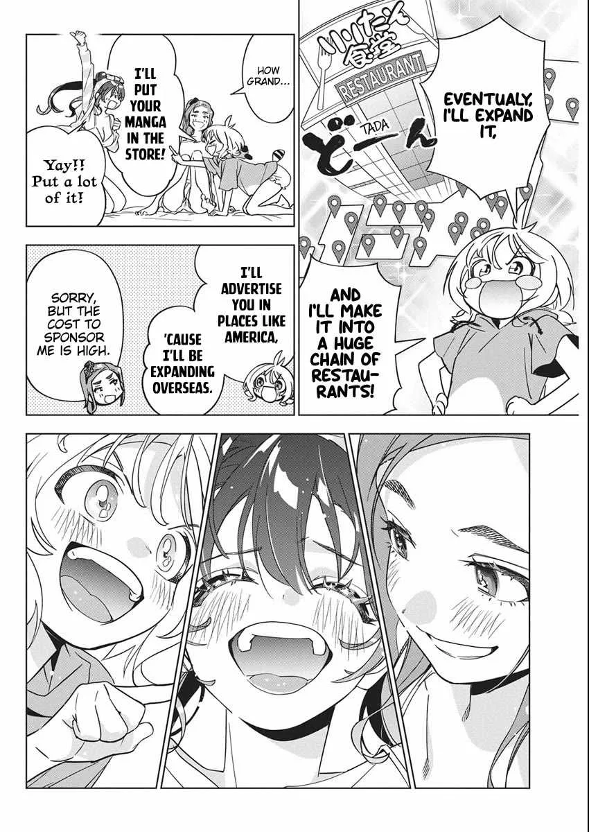 Now That We Draw Chapter 45 page 24