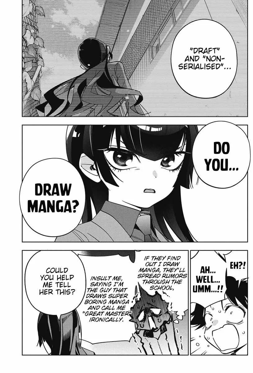 Now That We Draw Chapter 44 page 25